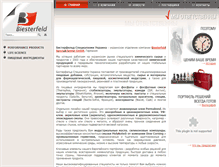 Tablet Screenshot of biesterfeld.com.ua